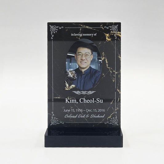 Marbled Image Memorial Plaque