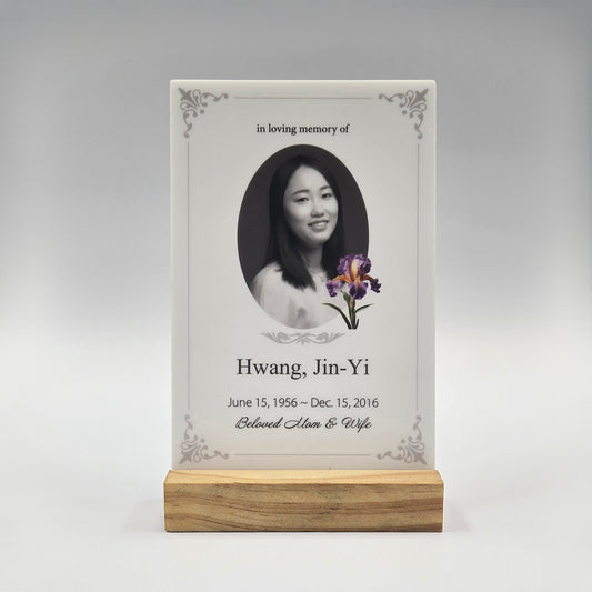 Image Memorial Plaque